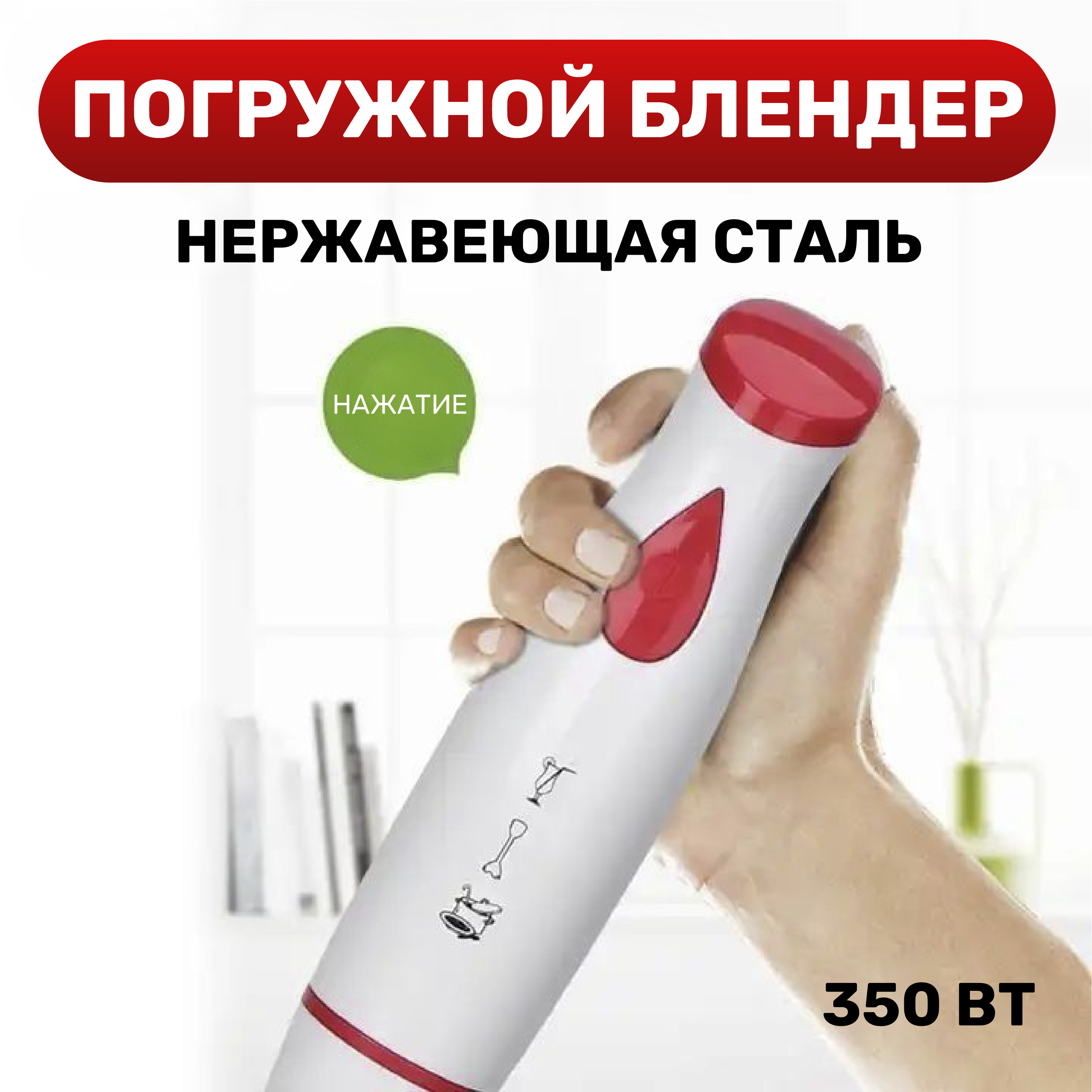 Spa ProBrush
